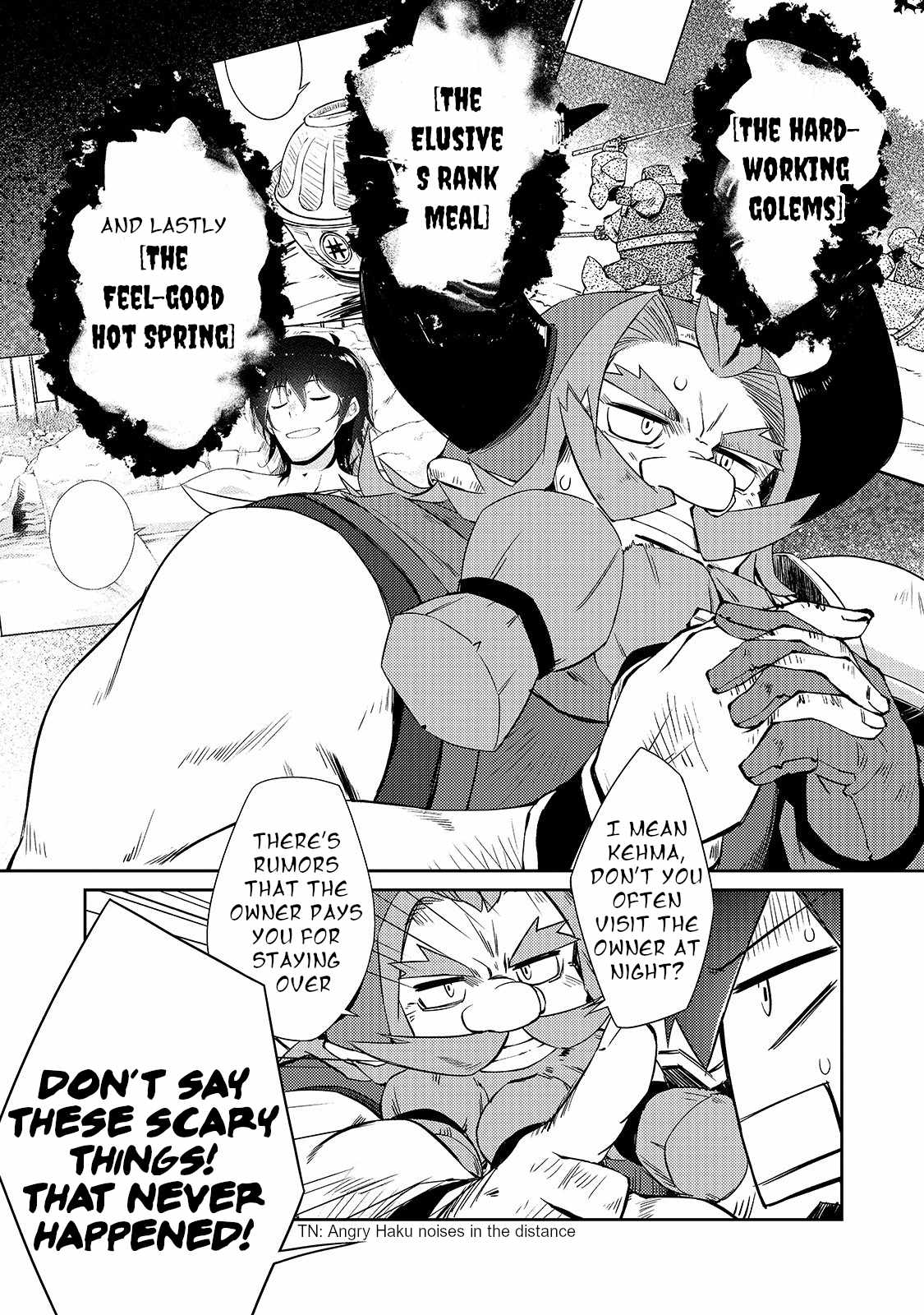 Lazy Dungeon Master Chapter 27 22